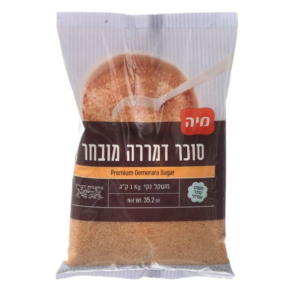 סוכר דמררה בשקית 1 ק"ג