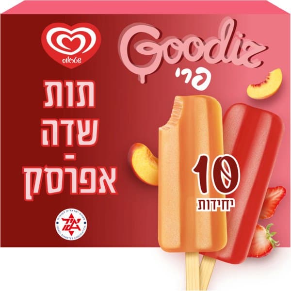מאגדת גודיז לייט פרי תות שדה ואפרסק