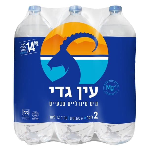 מים מינרליים, שישיה 6 * 2 ליטר