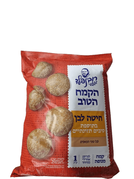קמח חיטה לבן עם סיבים תזונתיים רובינפלד, 1 ק"ג- מנופה