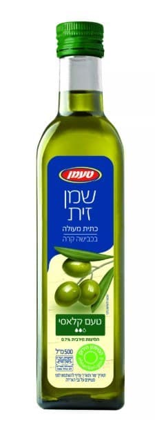 שמן זית כתית ספרדי 500 מ"ל