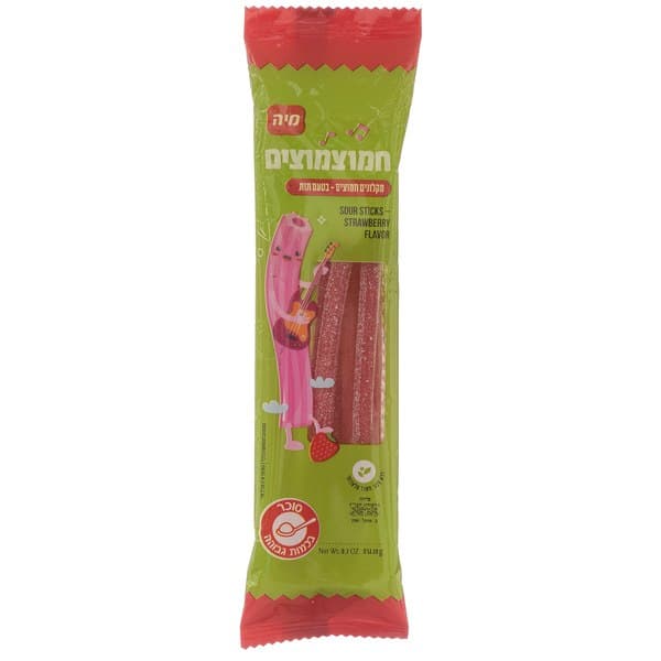 חמוצמוצים מקלונים חמוצים בטעם תות