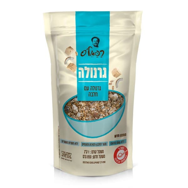 גרנולה עם חלבה