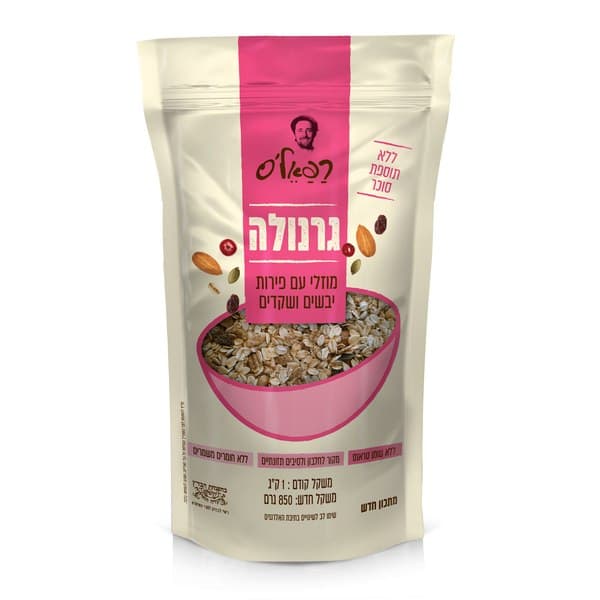 גרנולה מוזלי עם פירות יבשים ושקדים ללא סוכר