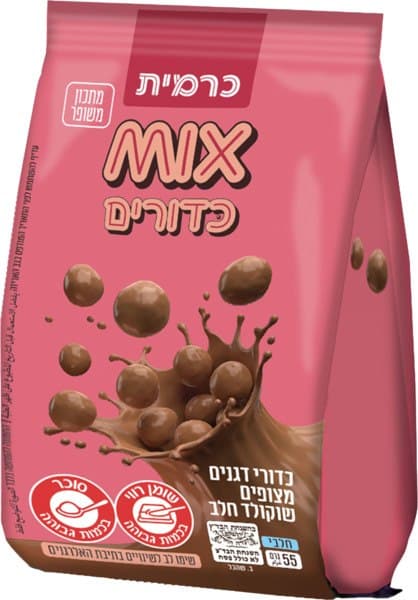 מיקס כדורים מצופים שוקולד חלב