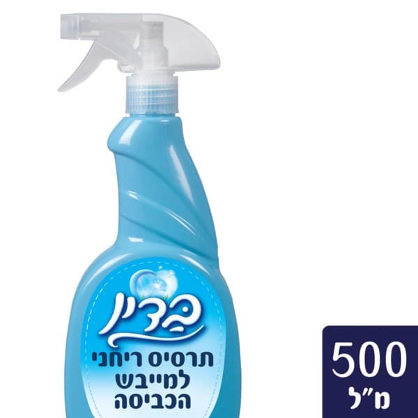 תרסיס ריחני למייבש כביסה כחול