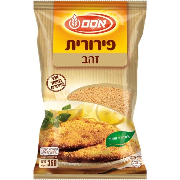 פירורית זהב, 350 גרם-אסם
