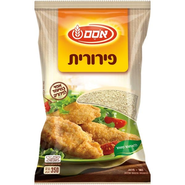 פירורית לבנה, 350 גרם