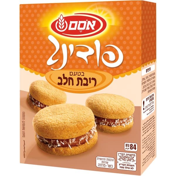 פודינג בטעם ריבת חלב