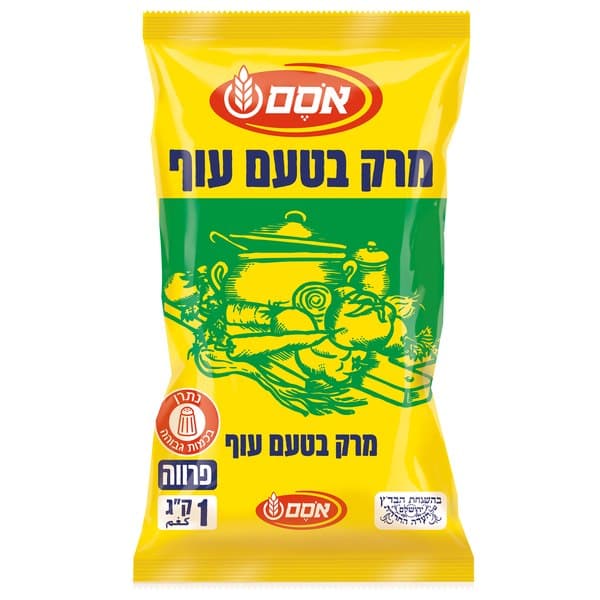 מרק בטעם עוף פרווה