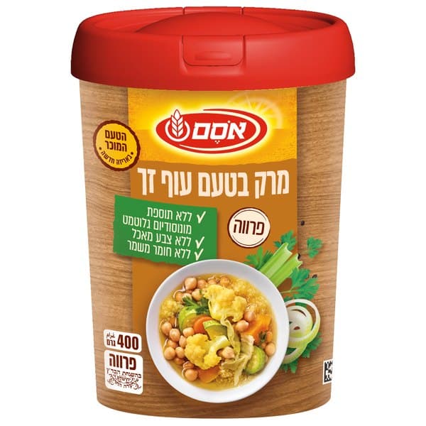 מרק בטעם עוף זך