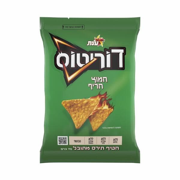 דוריטוס חמוץ חריף 70 גר'
