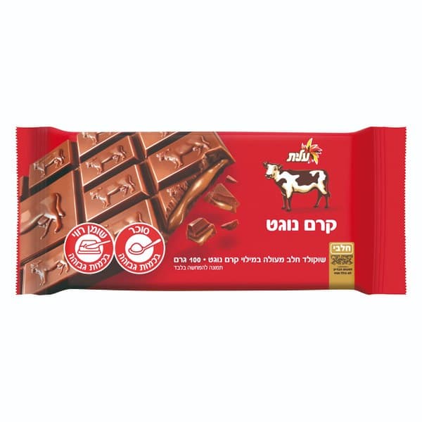 שוקולד פרה במילוי קרם נוגט
