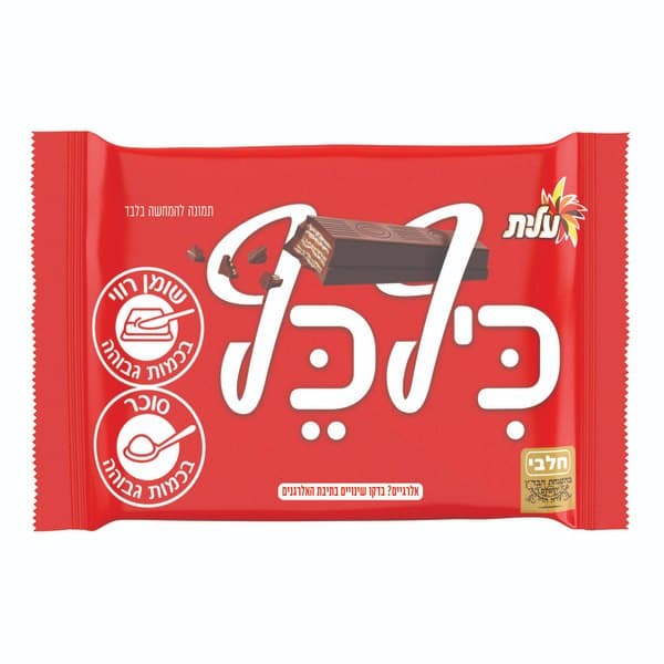 חטיף כיף כף שוקולד חלב, 45 גרם