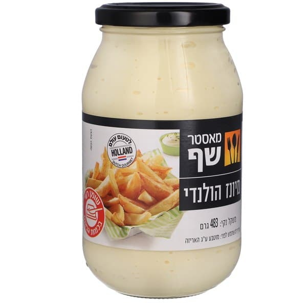 מיונז הולנדי
