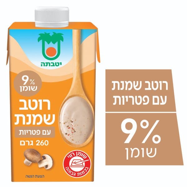 רוטב שמנת עם פטריות 9%, 250 מ"ל