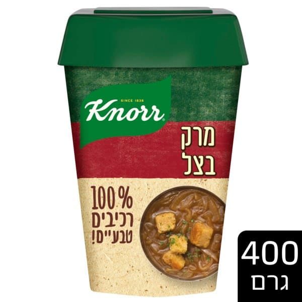 מרק בצל 100% רכיבים טבעיים