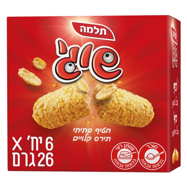 מארז חטיף דגנים שוגי