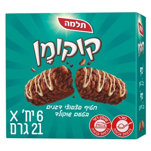 מארז דגנים קוקומן 6 יח'