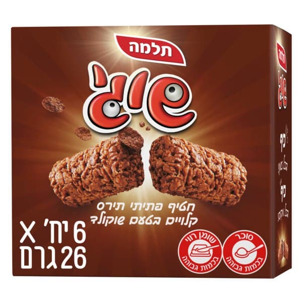 מארז חטיף דגנים שוגי