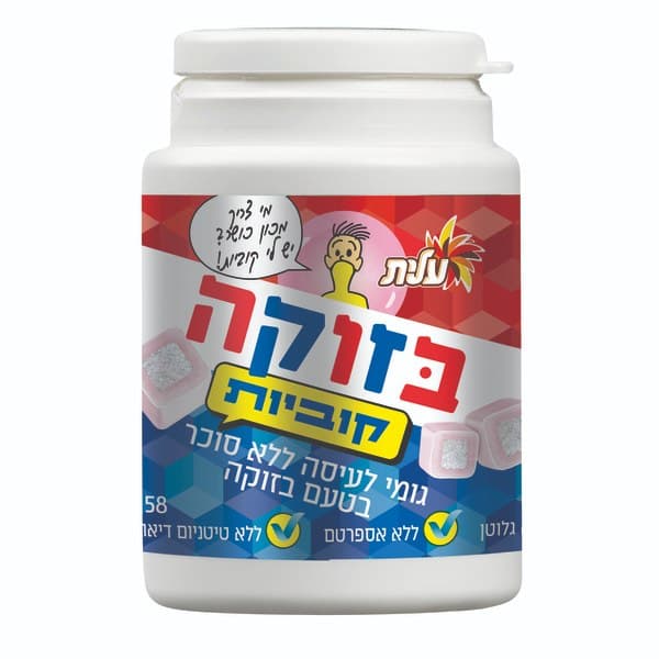 מסטיק בזוקה קוביות