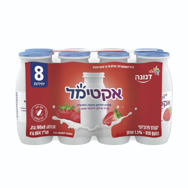 מארז 8 יח' - אקטימל משקה יוגורט פרוביוטי בטעם תות