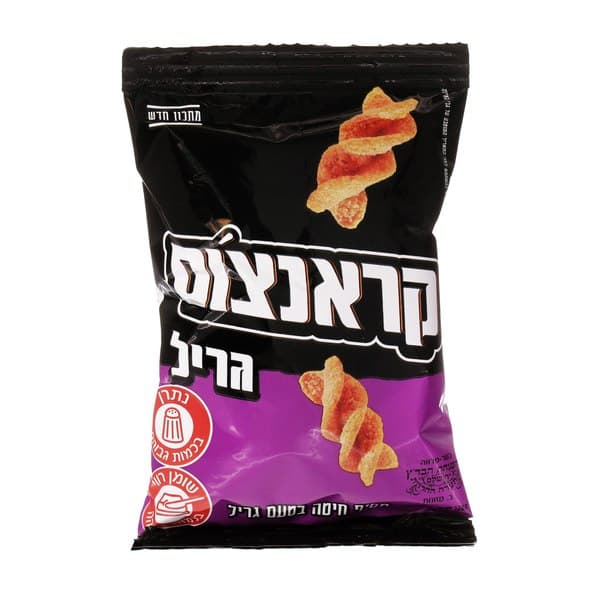 קראנצ'וס גריל