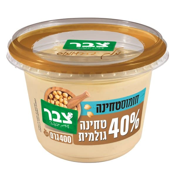 סלט חומוסטחינה