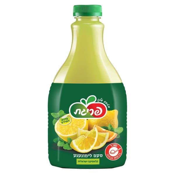 סחוט טרי לימונענע פרי גת, 2 ליטר