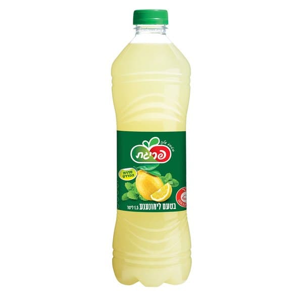 פריגת לימונענע 1.5 ליטר