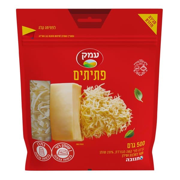 עמק פתיתים גבינה חצי קשה מגורדת 28%