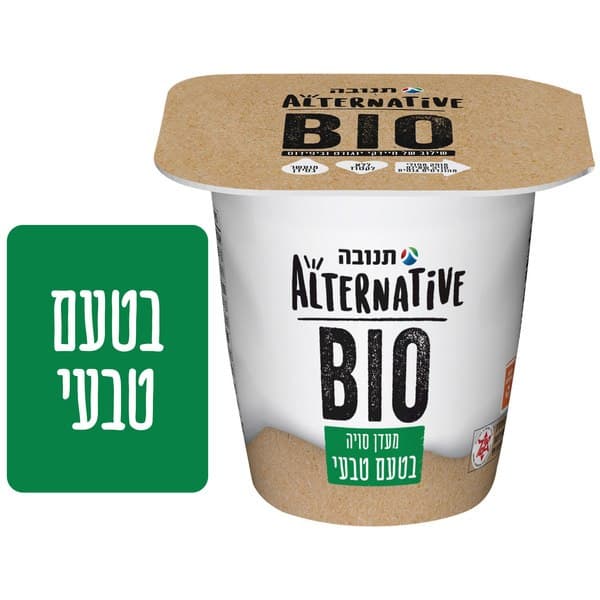 מעדן סויה ביו בטעם טבעי