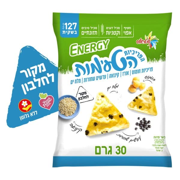 פריכיות אנרג'י חומוס אורז עדשים שחורות קינואה ומלח ים