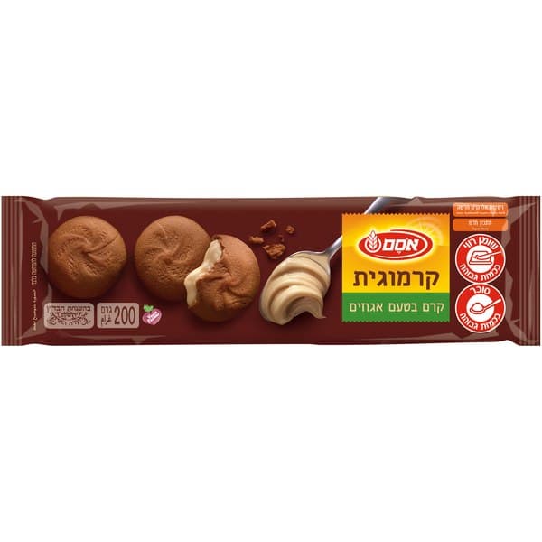 עוגיות קרמוגית שוקו עם קרם אגוזים