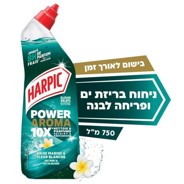 ג'ל לניקוי אסלה בניחוח ים ופריחה לבנה