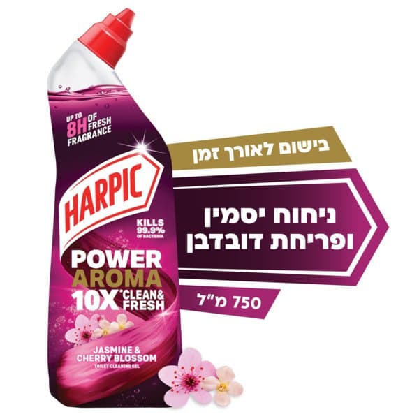 ג'ל לניקוי אסלה בניחוח פרחי יסמין ופריחת דובדבן