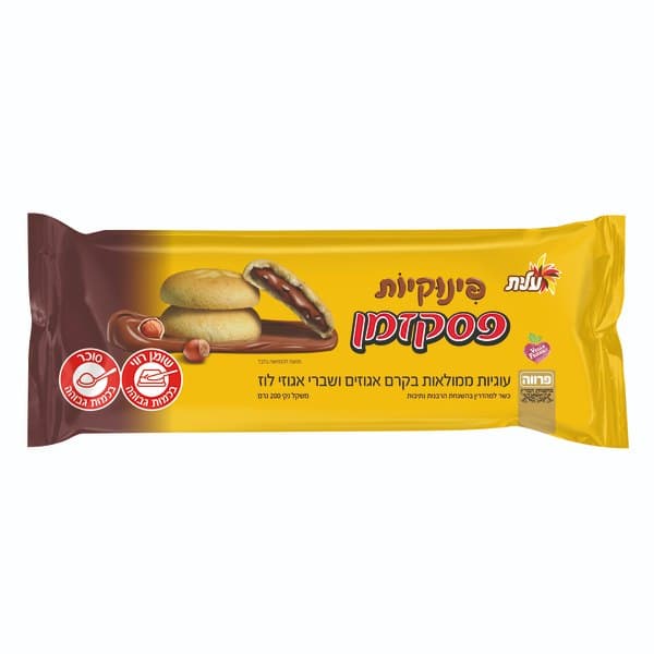 עוגיות פינוקיות פסק זמן