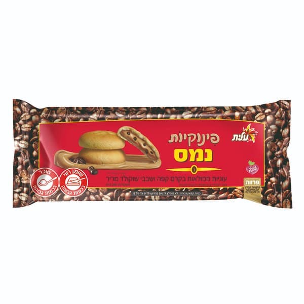 עוגיות פינוקיות קפה נמס