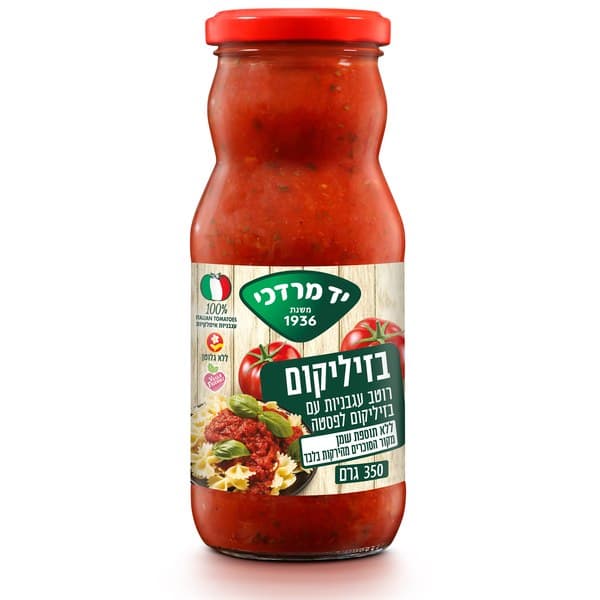 רוטב עגבניות לפסטה בזיליקום