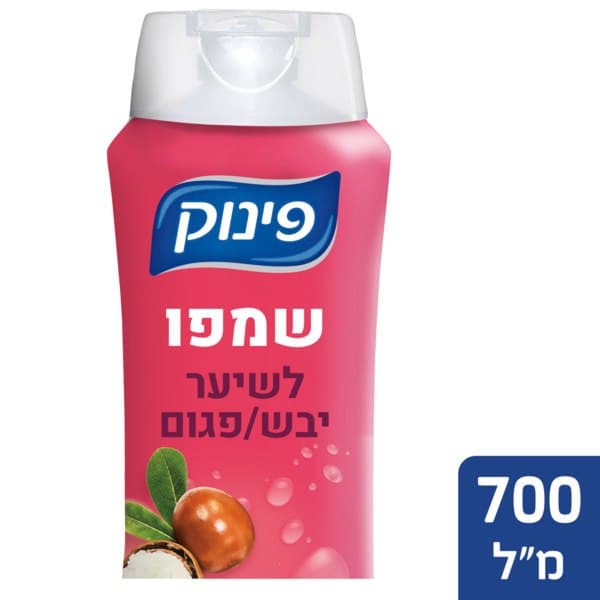 שמפו לשיער יבש