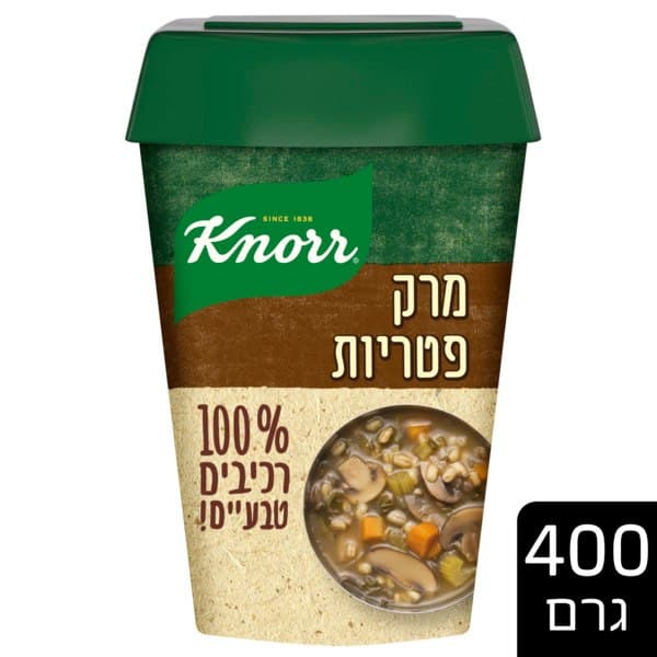 מרק פטריות רכיבים טבעיים