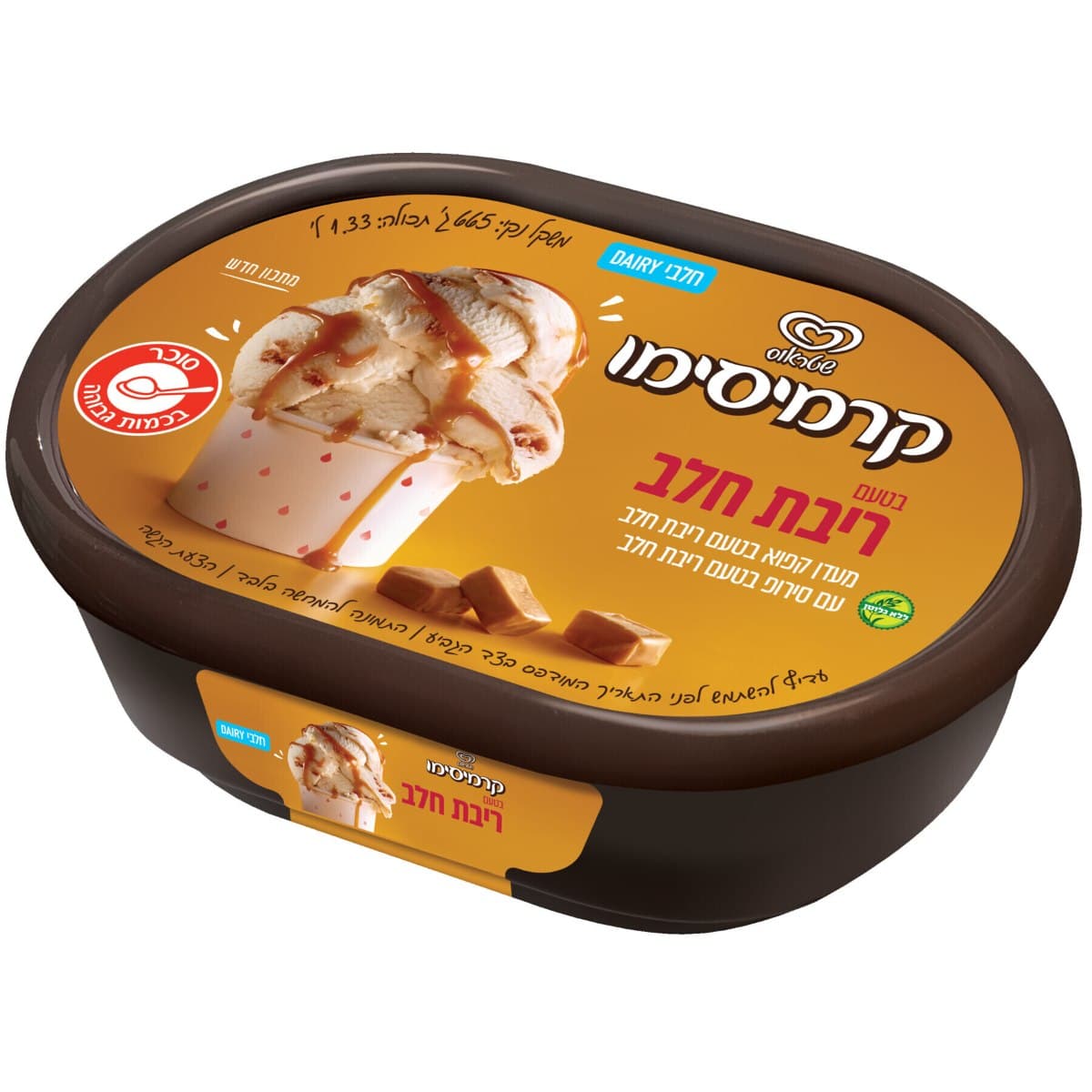 קרמיסימו בטעם ריבת חלב, 1.33 ליטר