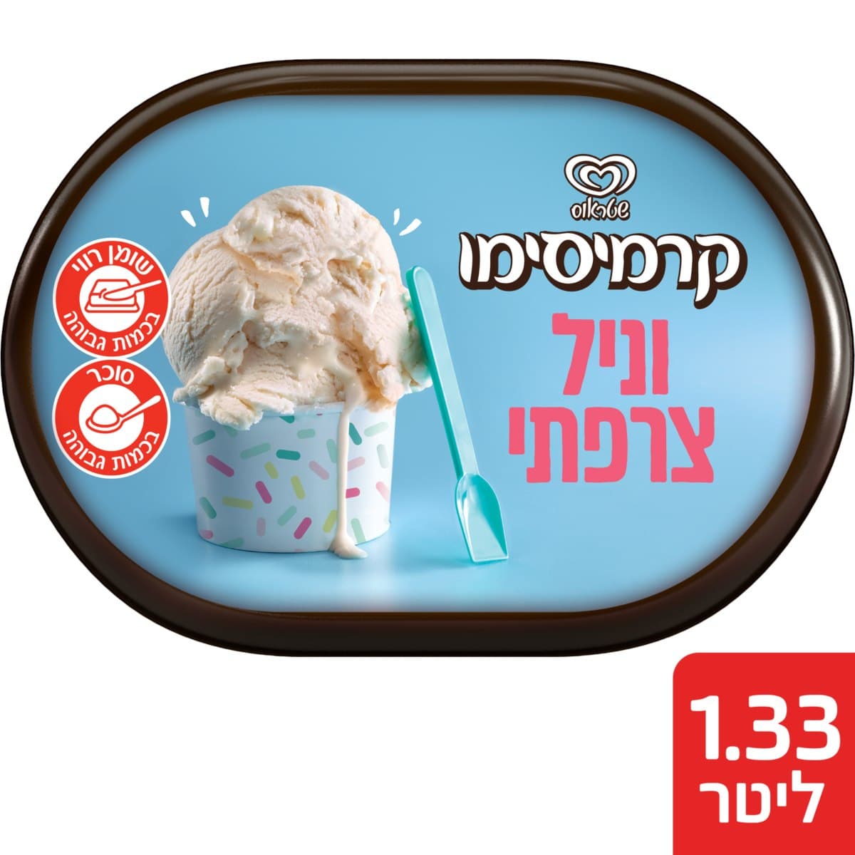 קרמיסימו בטעם וניל צרפתי, 1.33 ליטר