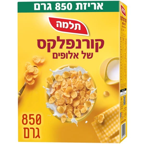 קורנפלקס של אלופים