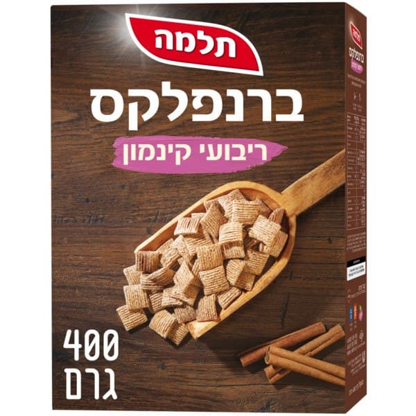 ברנפלקס ריבועי קינמון