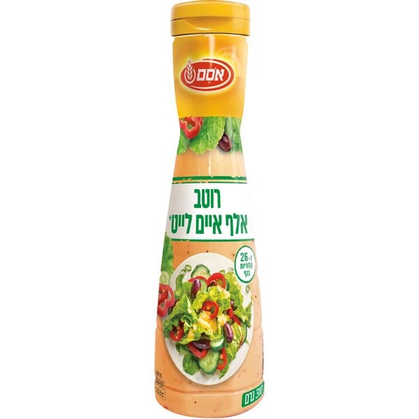 רוטב לסלט אלף האיים לייט 295 גר'