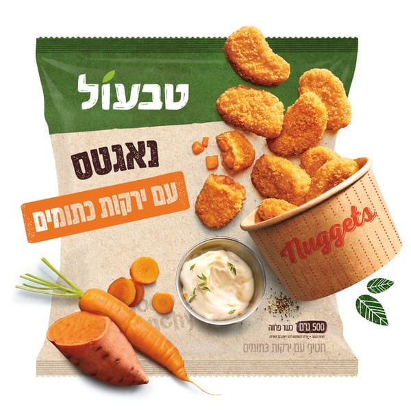 נאגטס ירקות כתומים