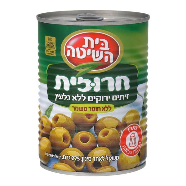 חרוזית זיתים ירוקים ללא גלעין, 275 גרם