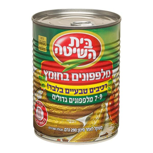 מלפפונים בחומץ גדולים