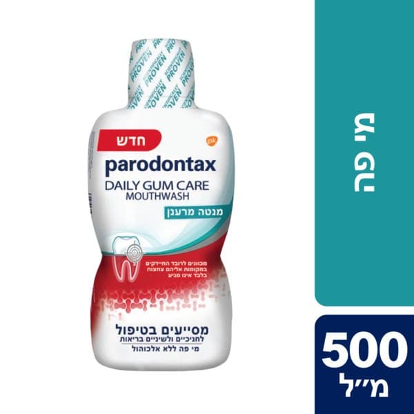 פרודונטקס מי פה, 500 מ"ל